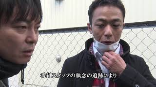 【予告編】Not Found 41－ネットから削除された禁断動画－