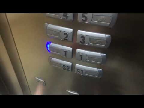 Atlas Schindler neolift