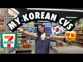I Rented A KOREAN CVS