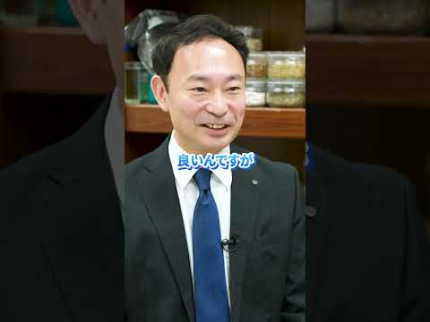 薬科学科 城西大学薬学部薬科学科学科の目指すところ