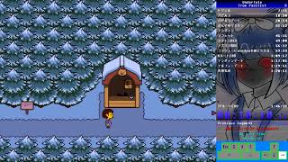 undertale RTA True Pacifist 【1:38:38】