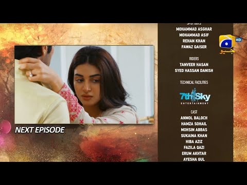 Sirf tum Episode 41 Teaser - Promo - Anmol Baloch - Har Pal Geo Drama Review - 21 August 2023
