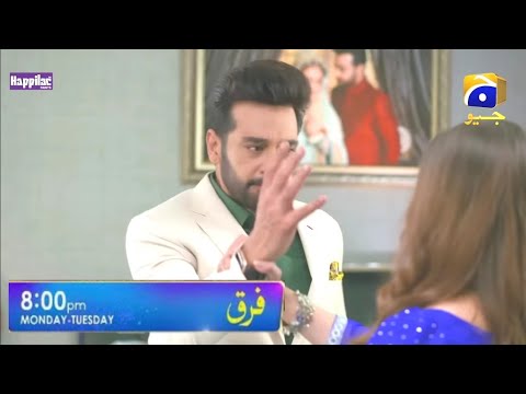 Drama farq 28 teaser | farq episode 28 promo | Sehar Khan new drama