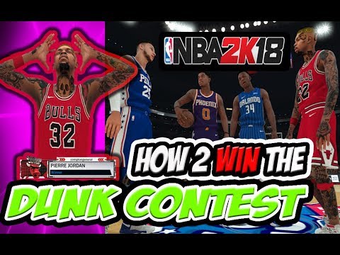 HOW TO WIN NBA 2K18 DUNK CONTEST 🔥 EASY🔥 #NBA2K18 TUTORIAL