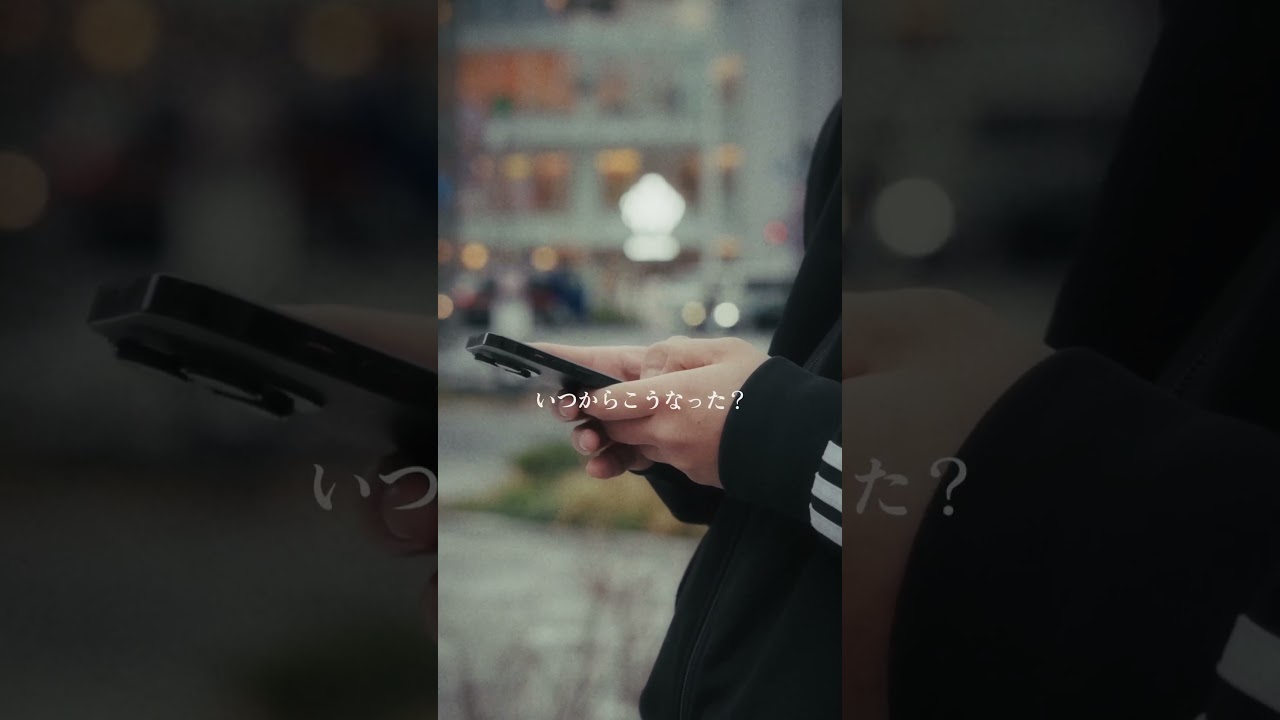 神門「ポスト」Track by さる吉