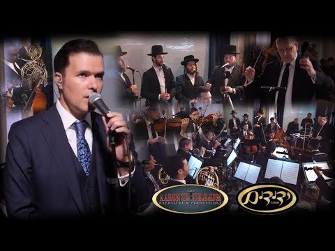 Ohad Moskowitz & Yedidim ”Mimkomcha & Nafshi” An Aaron Teitelbaum Production