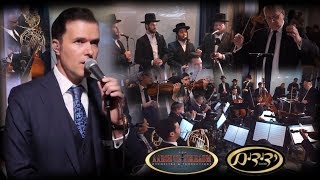 אוהד מוסקוביץ וידידים "ממקום ונפשי" הפקת אהרון טייטלבוים