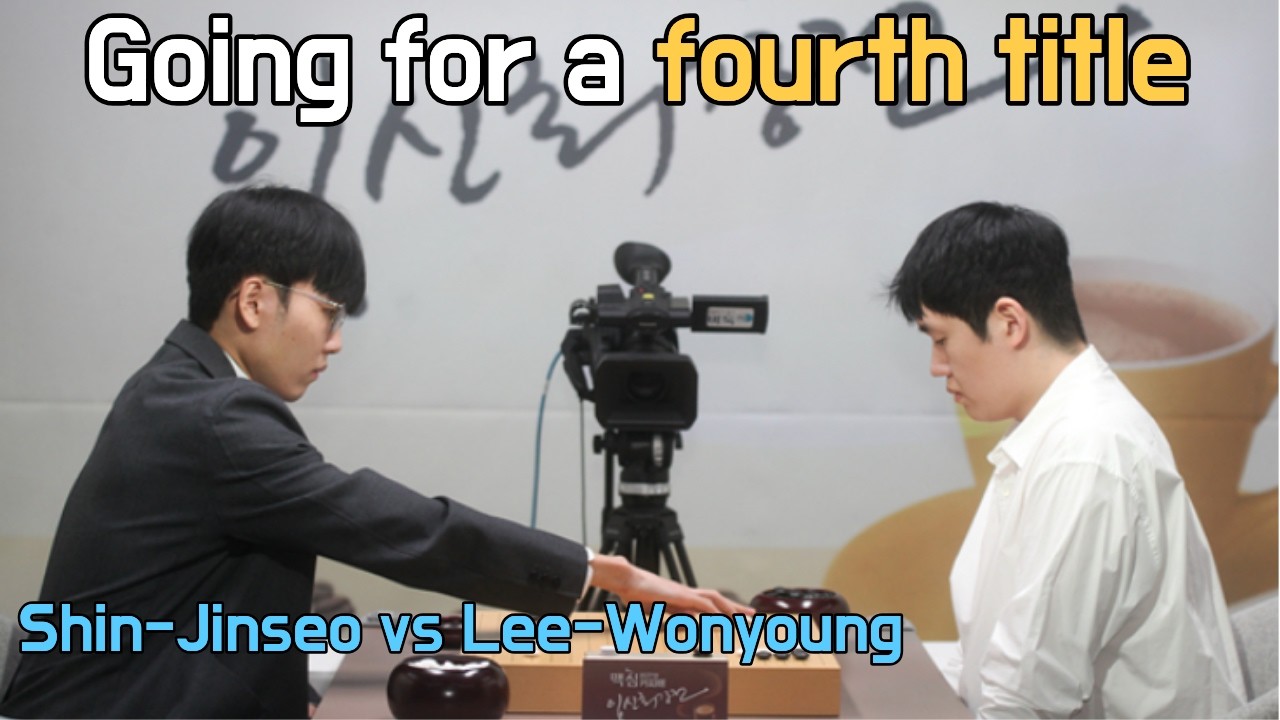 [Maxim Cup Quarterfinals] Shin Jin-seo goes for his fourth title! vs Lee-Wonyoung