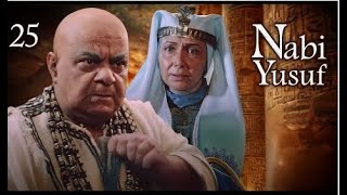 Download lagu Kisah Nabi Yusuf AS  Episode 25  Bahasa Indonesia mp3