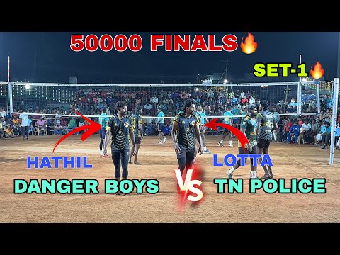 50000Rs 🔥 FINAL BATTLE 🔥 DANGER BOYS (VS) TAMILNADU POLICE 🔥 SET-1 🔥Who Will Win ₹50,000?"🤔