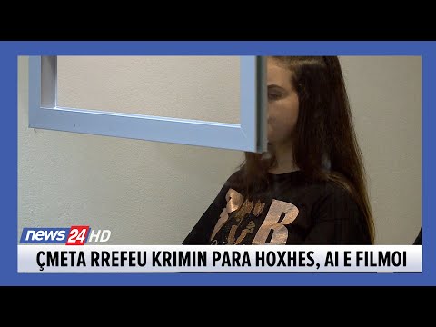 12 nentor, 2019 Edicioni i Lajmeve ne News24 (Ora 13.30)