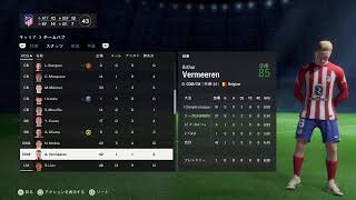 Atletico 28-29