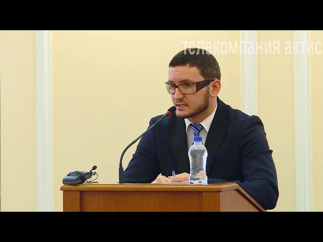 Депутаты утвердили прогнозный план приватизации