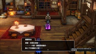 [閒聊] 佐藤利奈：DQ3重製版演出了勇者的媽媽