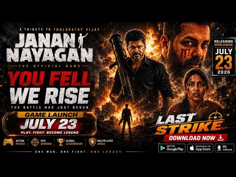 LastStrike - (Jananayagan) video thumbnail