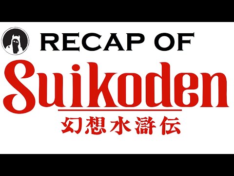 The ULTIMATE Recap of Suikoden (RECAPitation) #suikoden #suikodenhdremaster #suikoden1