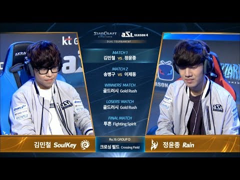 [TW] Rain(P)  v.s. Soulkey(Z) - AfreecaTV StarLeague(ASL) S4 Ro.16 GroupD M1(Casters：SoBaD & Hui)