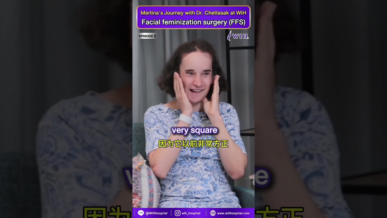 Martina’s Facial Feminization Surgery Journey | WIH