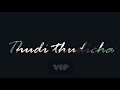 Sirichi Sirichi Vantha Black Screen What S App Status