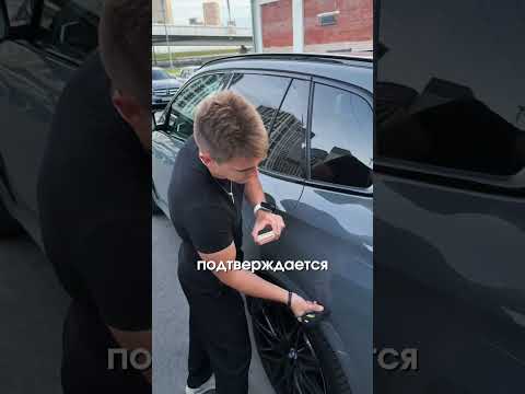 Х5 НА ЛЯМ НИЖЕ РЫНКА🤨
