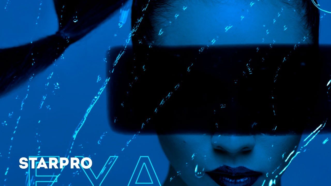 EYA — Раскрути планету (Lyric Video)