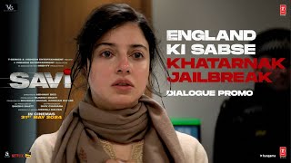 trailer movie image - 5