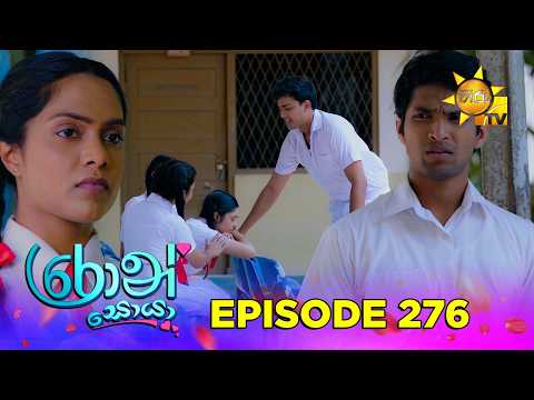 Hiru TV
