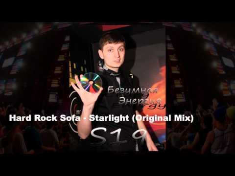 DJ S19 - Crazy Energy 009