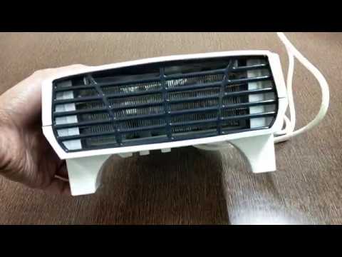 Electric Room Heater Blower