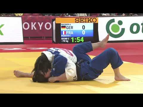 Wakana Koga's Hara-Zutsumi at 2022 Tokyo GS