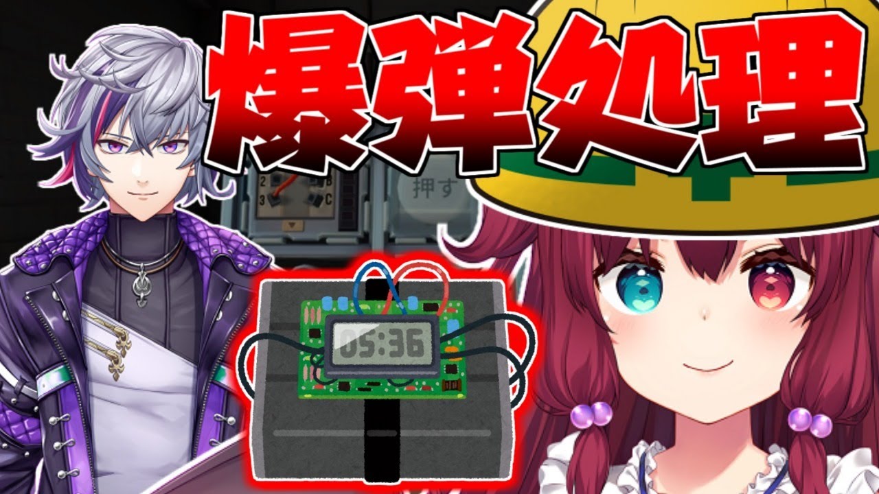 YouTubeサムネイル