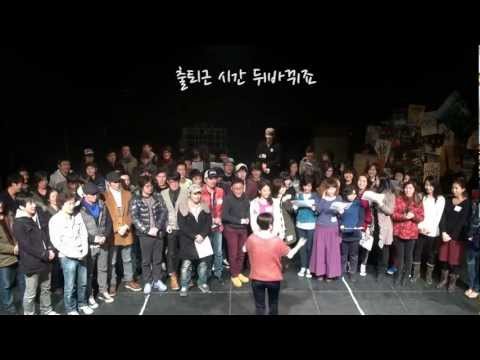 일호선(2013)