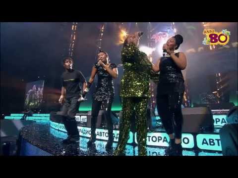 Discoteka 80 Moscow - Boney M. - Bahama Mama