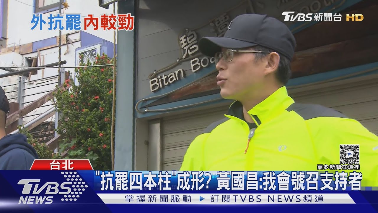 藍大咖雲集!發表會朱缺席 胡志強:他在忙吧