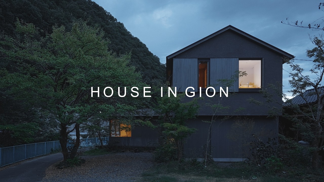 【ルームツアー】設計士が暮らす緑溢れるシンプルモダンな住まい