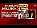Rahul Gandhi Brands Electoral Bonds as 'Biggest Scam'; Targets Modi's 'Donation Business'