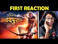 Our First Reaction on Adipurush Teaser