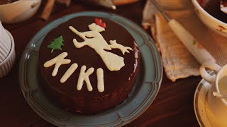 Recipe｜Chocolate Cake from Kiki’s Delivery Service｜Valentine's day
