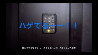 Life is strange part17 リンガフランカのゲーム実況シリーズ