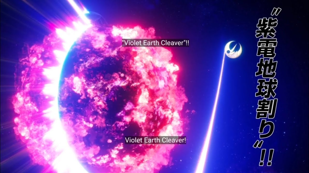 Violent Earth Cleaver | Arthur Boyle vs Dragon |4K| Fire Force S3E21