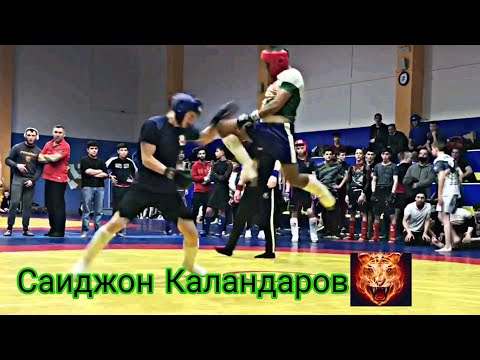 Спортивные 👊мероприятия в Екатеринбурге/ Смешанные единоборства, бои без правил Боевое искусство