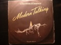 Stranded In The Middle Of Nowhere - Modern Talking