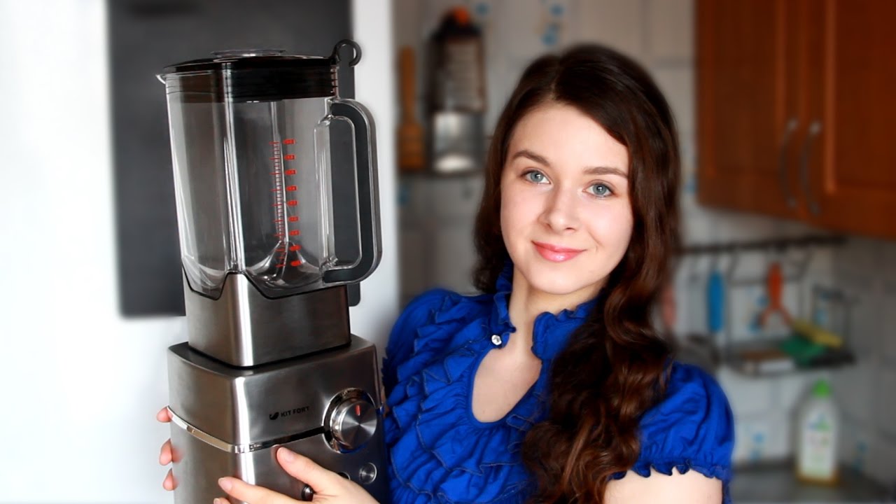 Блендер Kitfort KT-1310