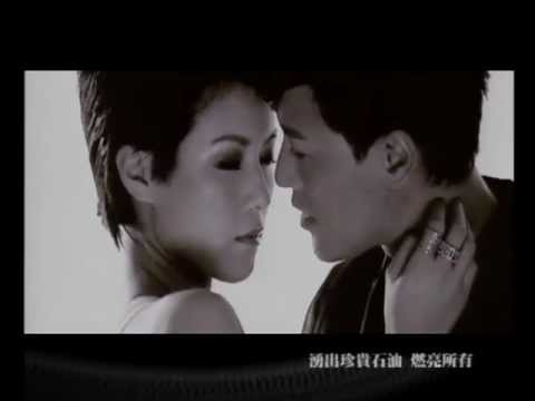 林峯 Raymond Lam《Let's Get Wet》[MV]