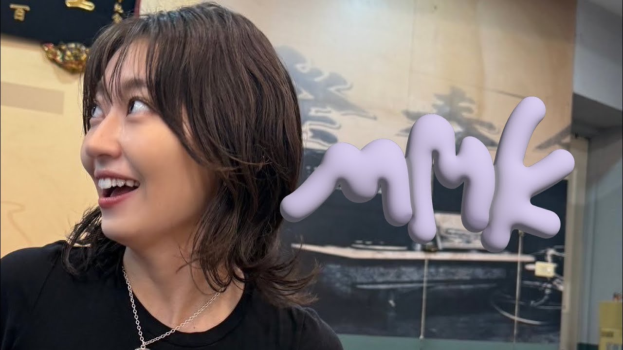 20241124 / 台湾4日目 / 今日は遊ぶよ