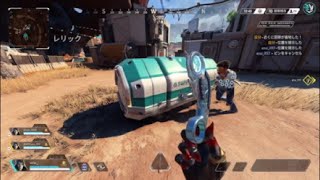 19kill 5098dmg｜アッシュの姉御3人衆【APEX LEGENDS】