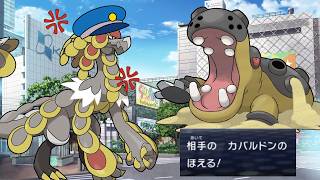 警察「吠えるは防音のポケモンに無効にされるため、風乗りが実装されるまでは吹き飛ばしを採用するべき」【ポケモンチャンピオンズ】