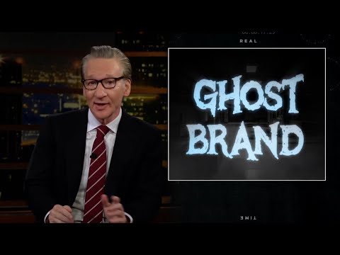 New Rule: Ghost Brands | Real Time with Bill Maher (HBO)