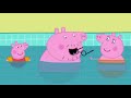 PEPPA PIG GOES SWIMMING REVERSED
