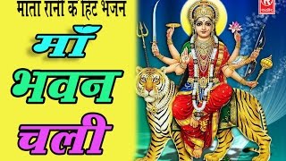 Singh Chadke Bhawani | Lajwanti Pathak | Mata - YouTube